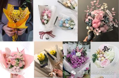 第十九屆中國昆明國際花卉展斗南分會場——花花世界系列活動(dòng)之國際花卉文化嘉年華