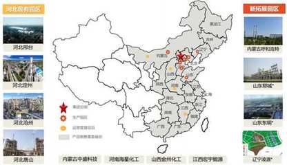 從運(yùn)營(yíng)托管的穩(wěn)步推進(jìn)，一窺焦化龍頭旭陽(01907)逆勢(shì)擴(kuò)張戰(zhàn)略