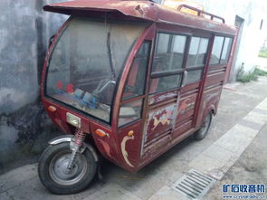 二手閑置物品及配件清單一覽