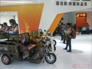 探訪中國徐州第八屆新能源汽車·電動(dòng)三輪車及零部件展覽 見證三輪車總裝與零部件的創(chuàng)新力量
